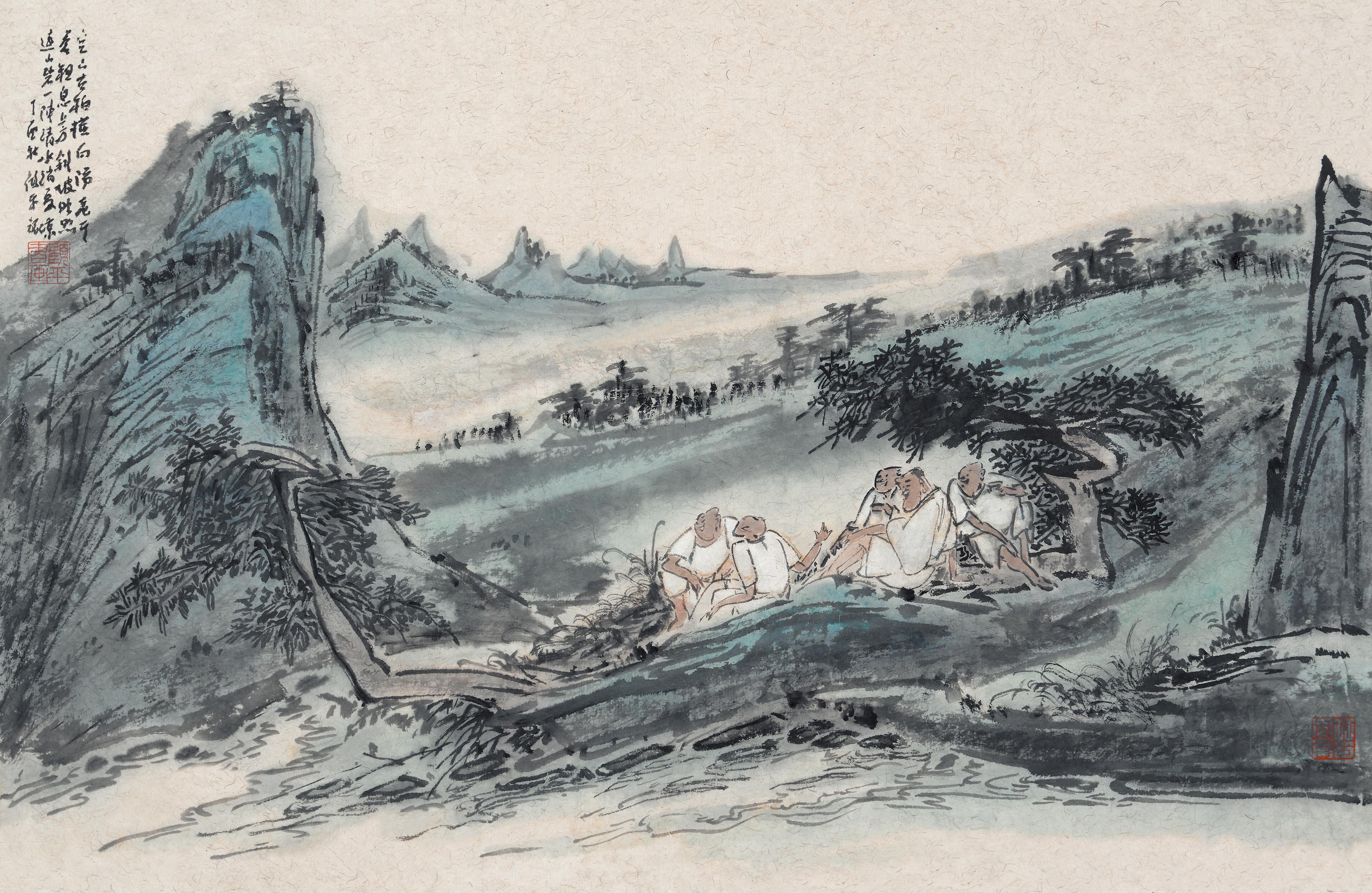 顾平,借"逍遥山水"以自我抒啸