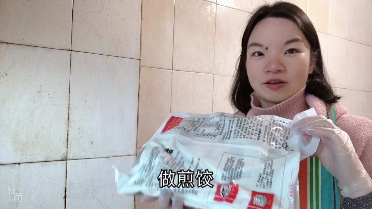 厨房小白做网红锅贴,过程很搞笑,能成功吗?