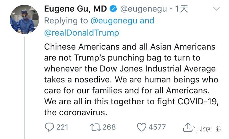 推荐:改口?昨晚特朗普手动划掉“中国病毒”的“中国”,多了一段新内容