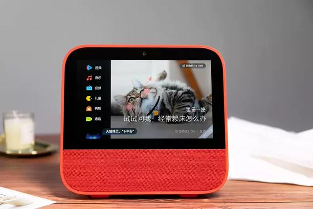 智能音箱也搞"大屏"?天猫精灵cc首发评测