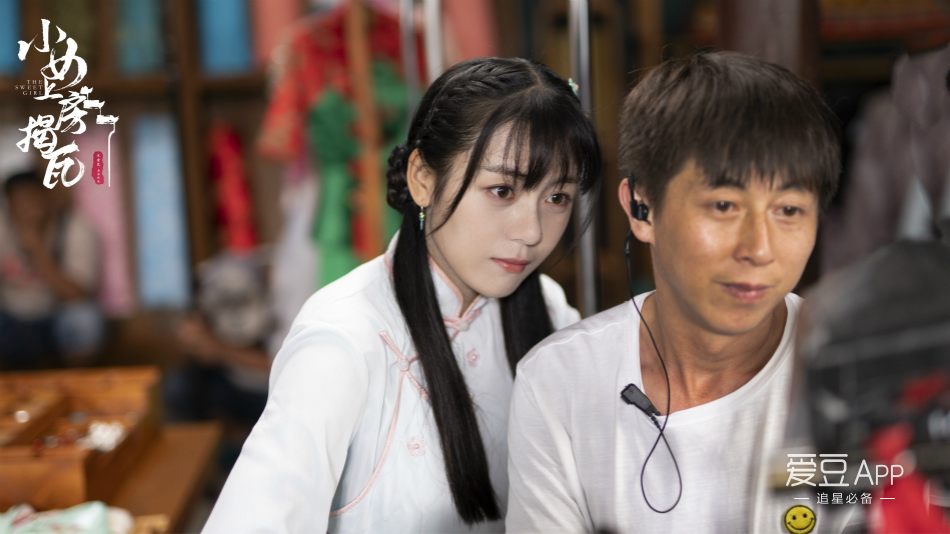 「消息」《小女上房揭瓦》主创阵容亮相 演绎别样浪漫国风情怀