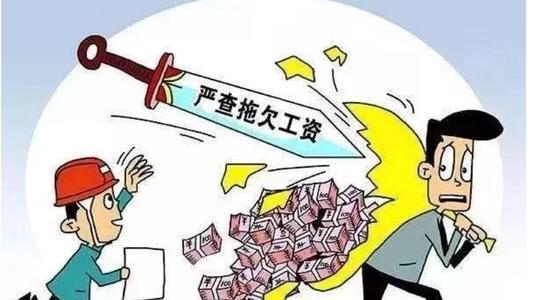 为何做工程,都让承包方垫资,且越垫数量越大?