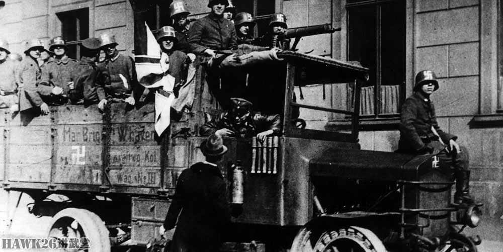 100年前德国"卡普暴动"仅四天即被平息 却让恐怖符号登上舞台