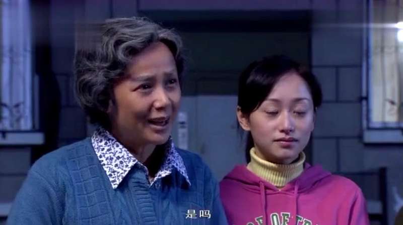 金婚多多狗子终于结婚文丽又开始催多多生孩子瞎操心
