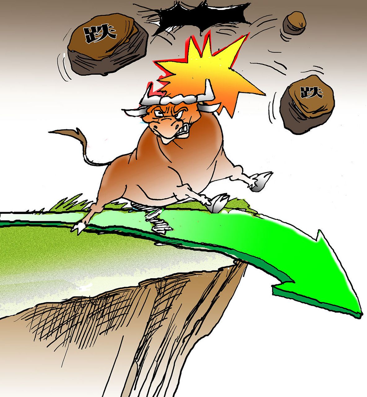 " 如果股市持续下跌,这可能意味着很多事情.