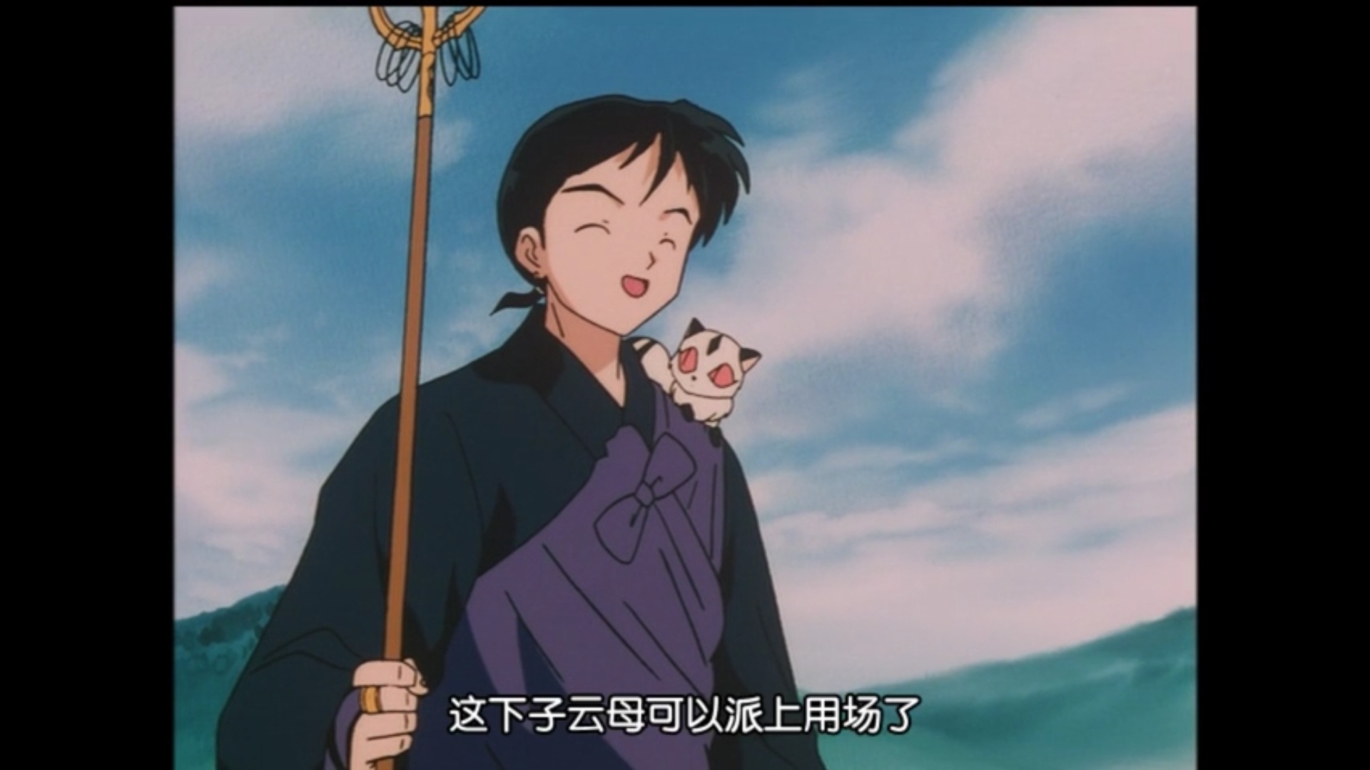 云母离家出走,七宝揭露犬夜叉,弥勒,戈薇平时对云母的种种恶行