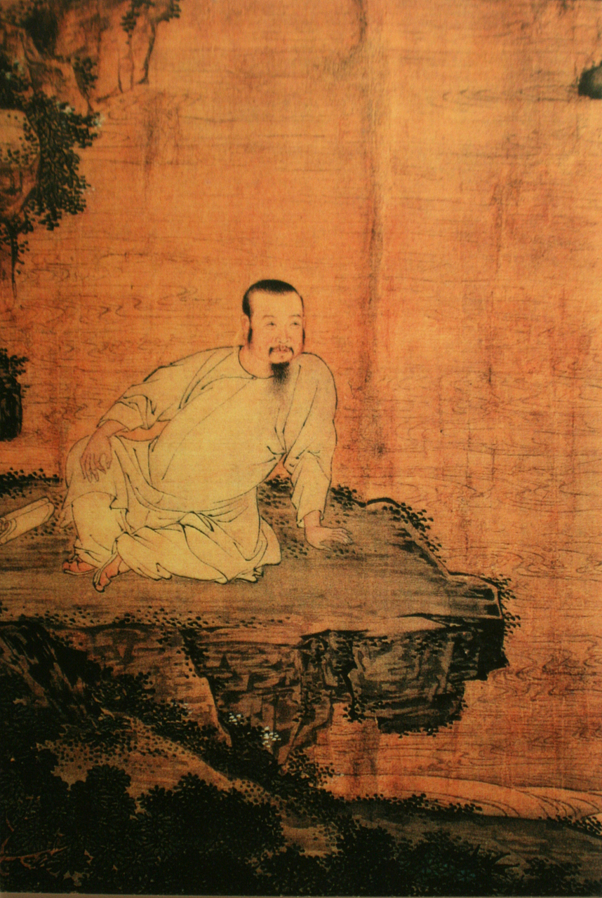 每日哲学——欧阳建《言尽意论》 玄学中有着"言