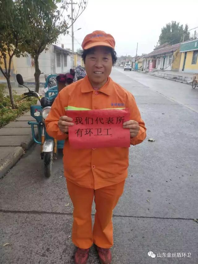 临淄:天冷了,环卫大妈有个希望!