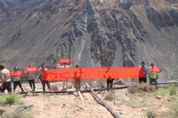 澜沧江西岸有个木许乡,乡里有个"大学生志愿宣讲团"