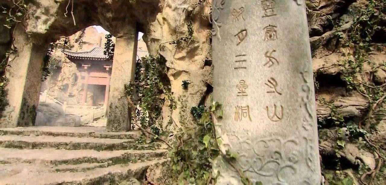 菩提为何屈居在方寸山,他到底在怕什么?成佛后悟空才明白