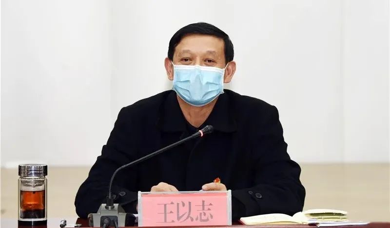 州委书记王以志到香格里拉市东旺乡调研