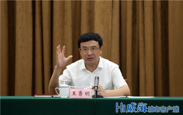 王鲁明在招商引资调度推进会上强调:目标不变 发力提速 确保完成全年