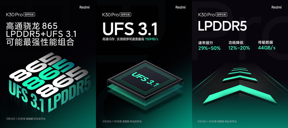 三星正式量产512gb ufs3.1手机闪存