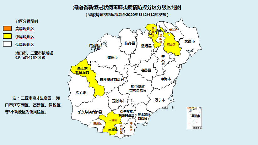 疫情最新风险区域图图片