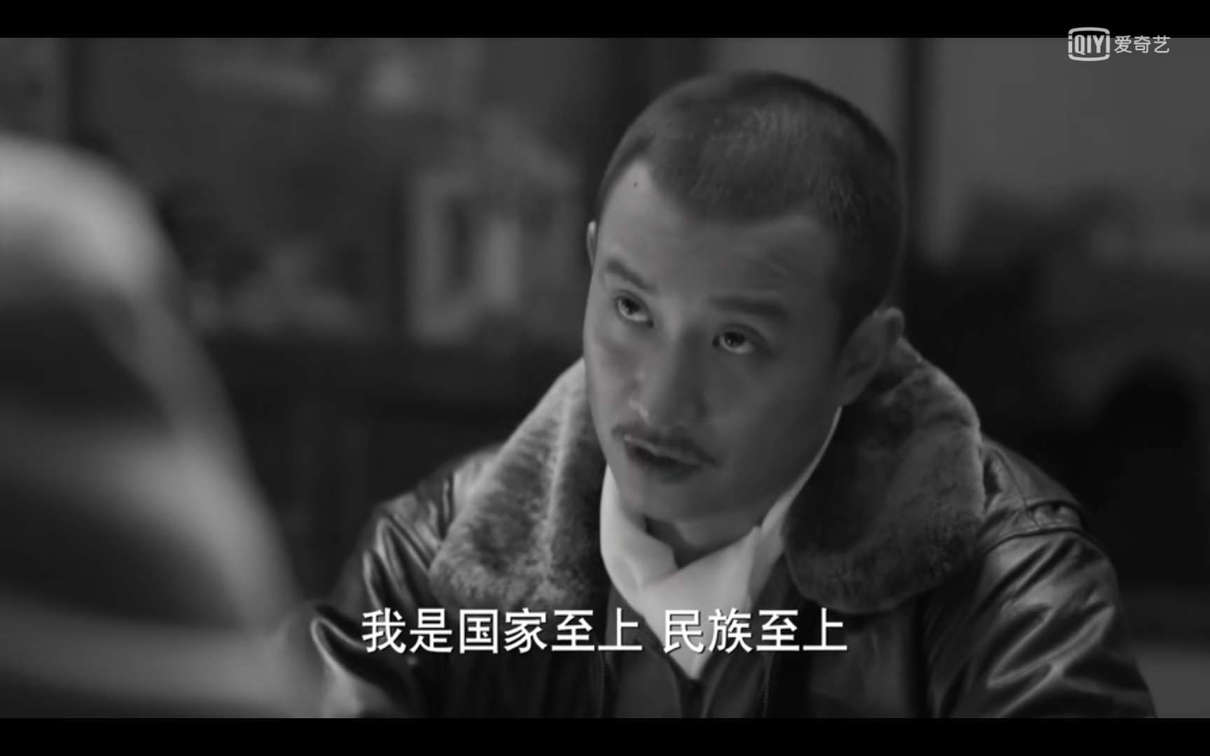 与夫人一同被暴尸三日,有他,就没有九一八!
