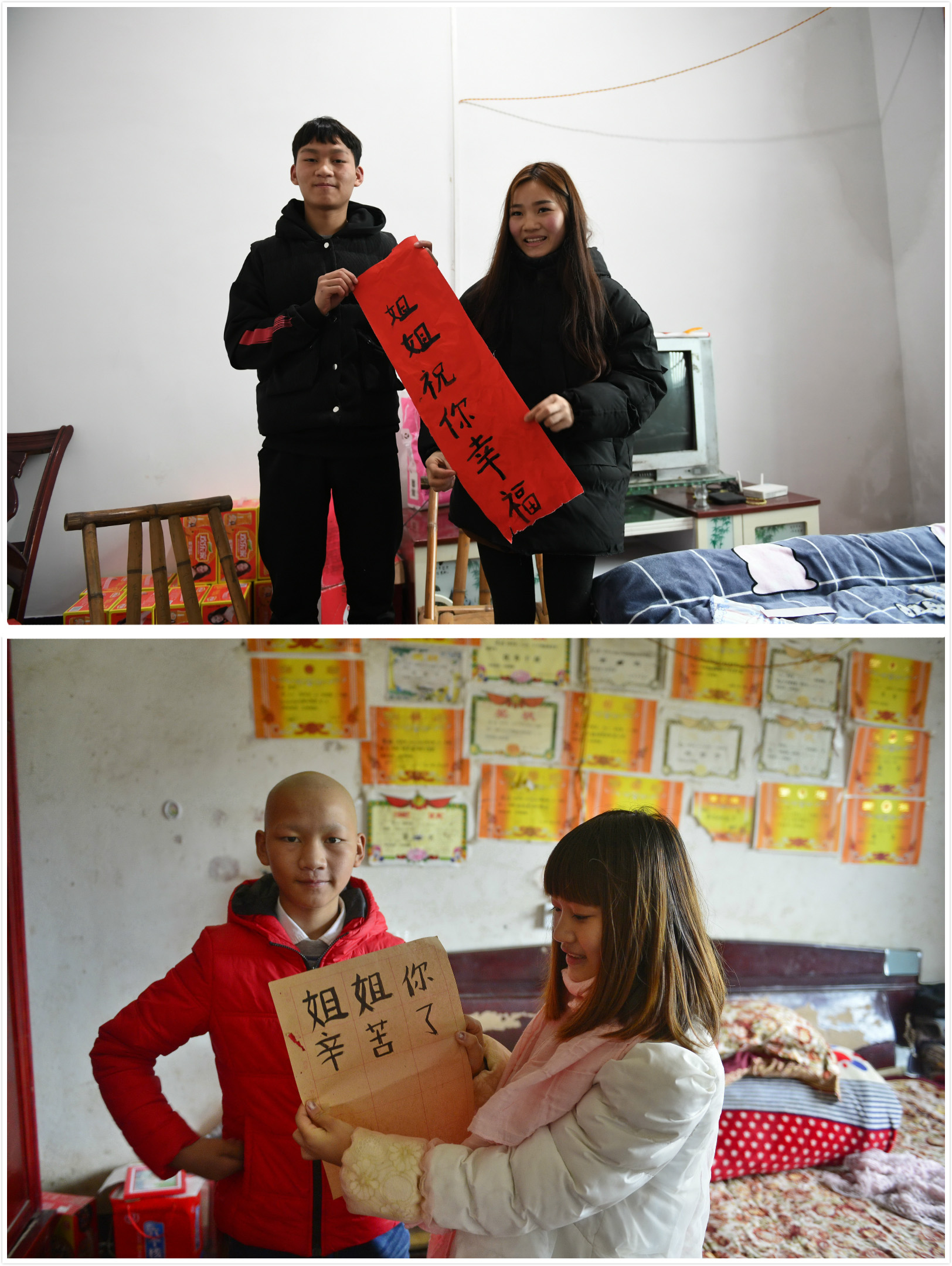 新华社照片,萍乡(江西),2019年1月11日    16岁成为全家人母亲的女孩