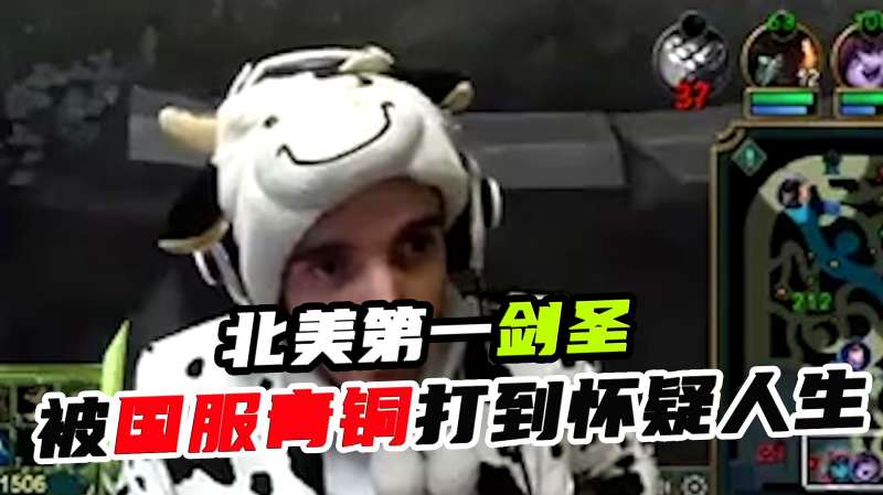 电竞职业选手的手速多么恐怖?带你走近sky李