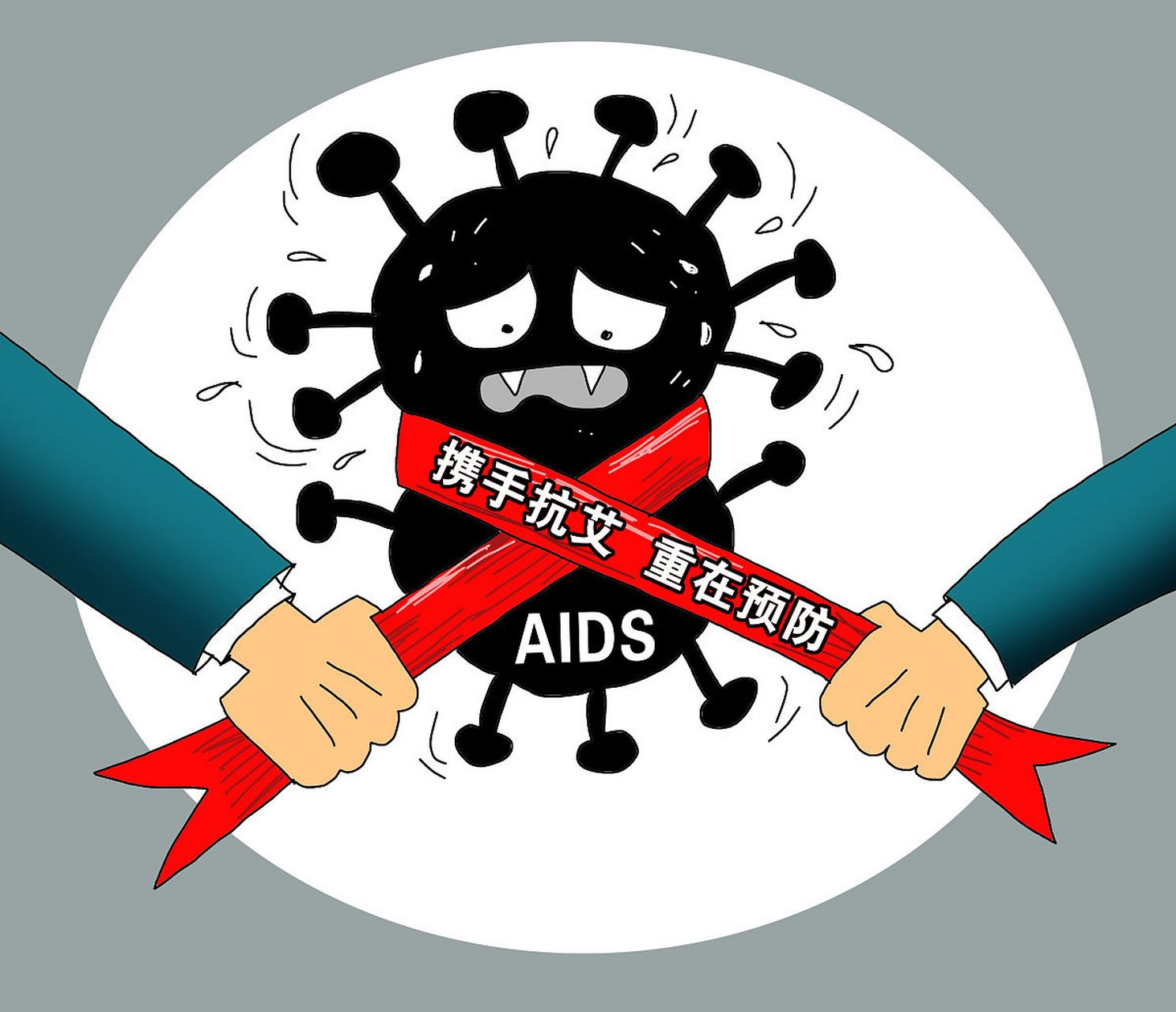 艾滋病,一个让人闻之色变的疾病,它是由人类免疫缺陷病毒(hiv)引起