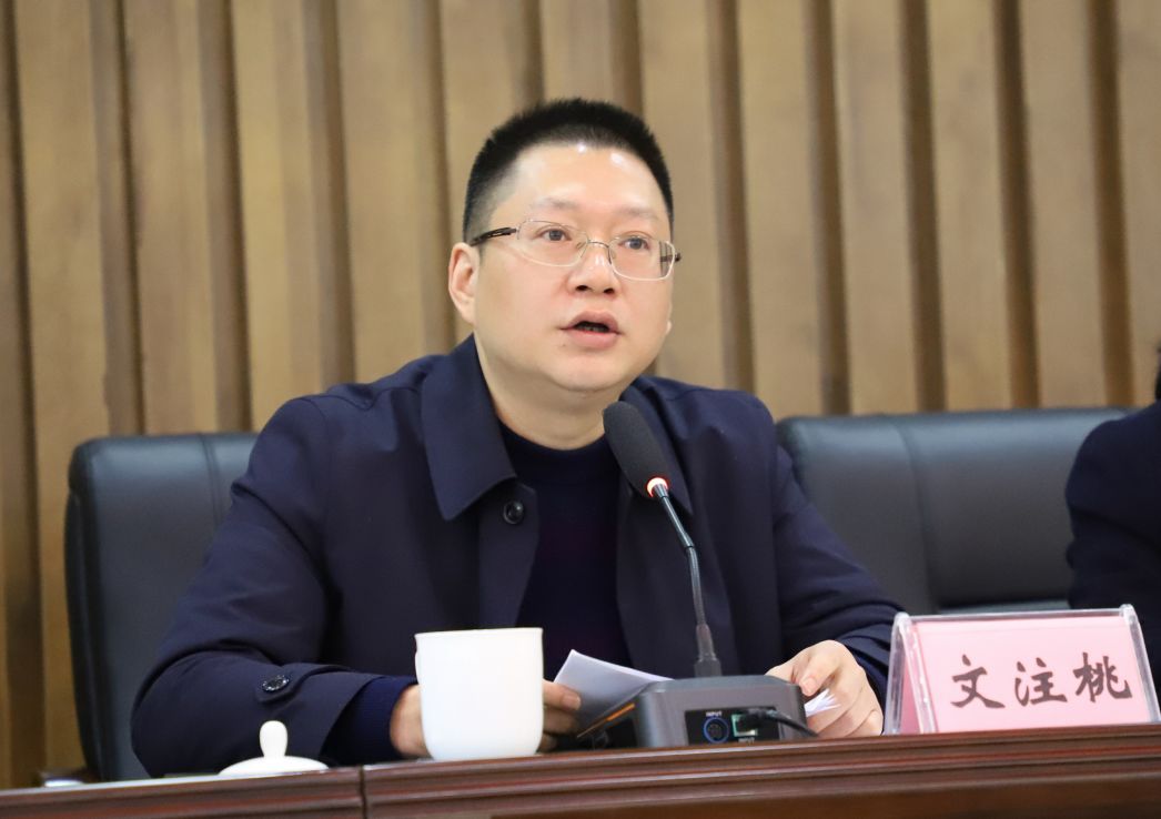 「优化营商环境之岳麓视角」银盆岭街道:打造河西楼宇经济的"桥头堡"