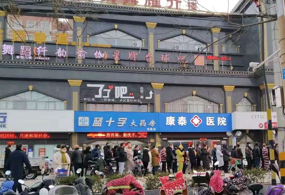 景文百货中站区的怡光店购物时间有新变化