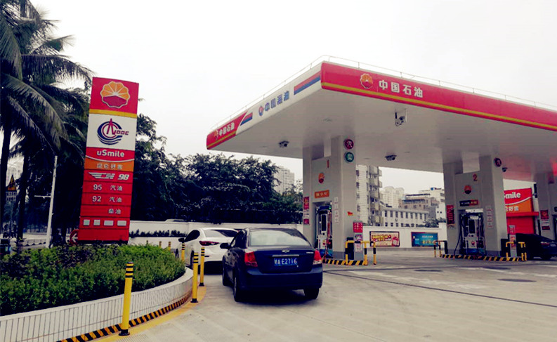 【深度】海南销售股权多元化:中国石油的竞争平衡术