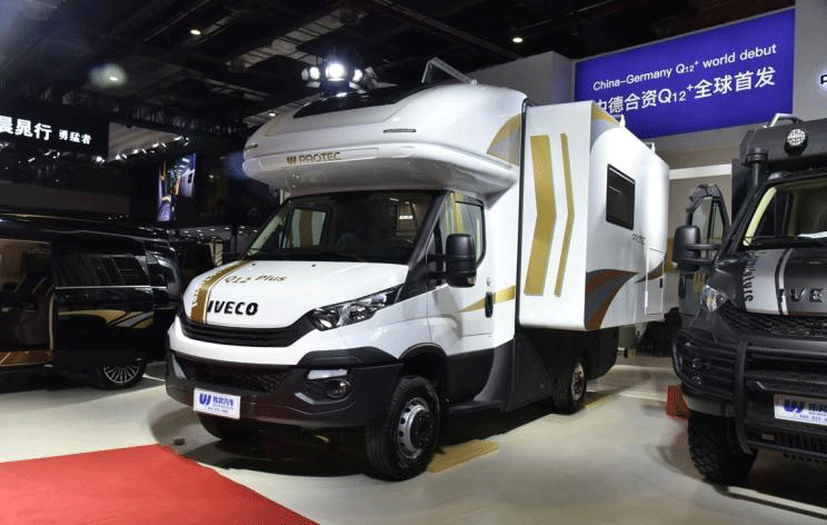 伟昊q12plus房车正式上市 售价198万元