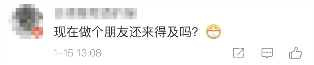 场面壮观！东北一家人包近万个饺子摆院子里速冻，网友：大户人家