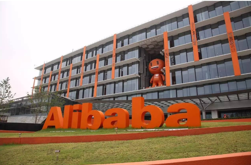 淘宝和天猫都属于阿里所有,其实他们有三个差异,网友:马云真好