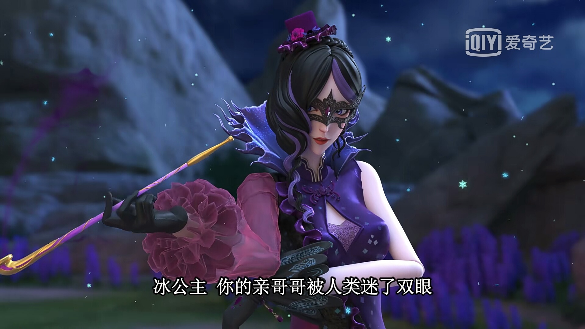 叶罗丽:在仙境中水王子喜欢王默的事没人知道?其实他们都清楚!