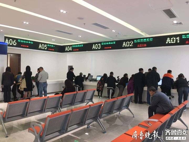 "进一扇门,办所有事",枣庄市民服务中心主体大厅试运行