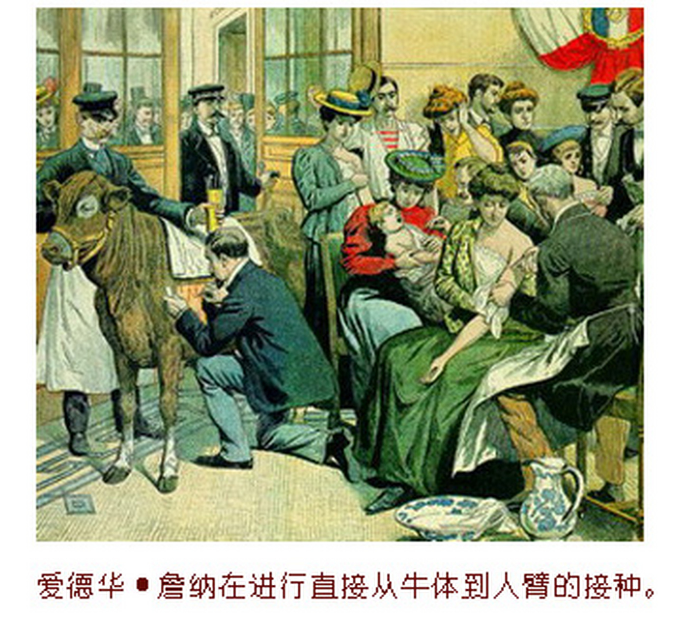 上的1月26日逝世名人们】1823年1月26日,英国医学家爱德华·詹纳逝世
