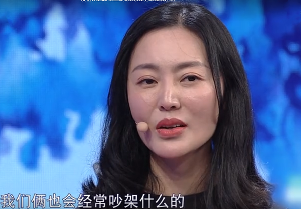 爱情保卫战:"强势女"自己买车买房,丈夫觉得压力山大