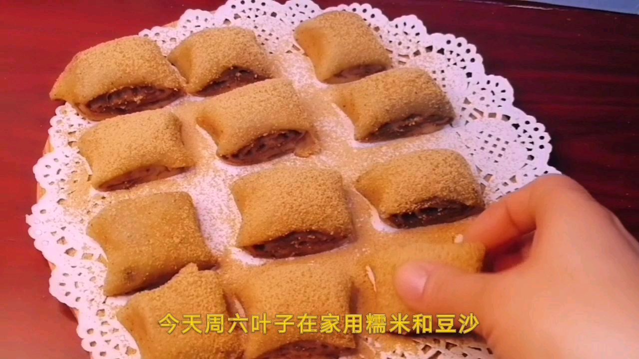 糯米豆沙凉糕,有多少人爱吃?软糯香甜,做法简单～