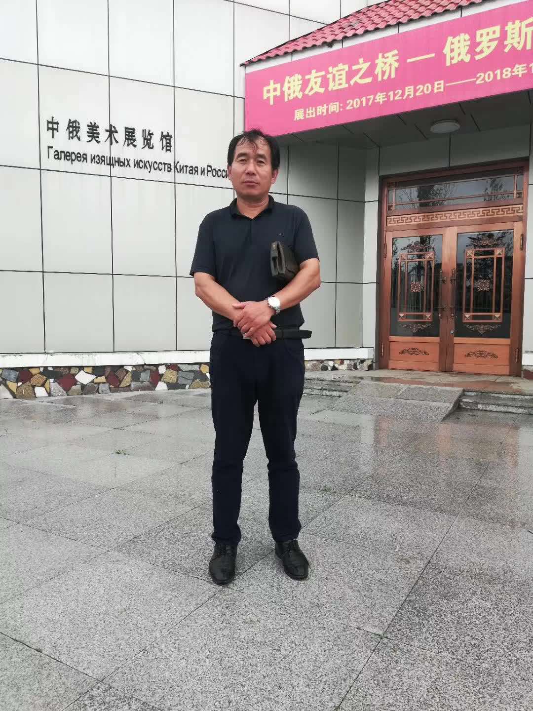 当代名家王成亮国画作品鉴赏