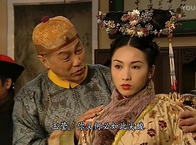 16年后重看虐心港剧《金枝欲孽》:其实,爱而不得才是人生的常态