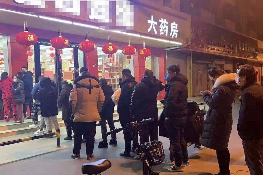 疫情过后警惕疑心病！