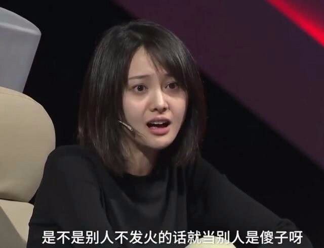 鄭爽清爽短髮現身大學食堂引圍觀 胖了十斤的她仍少女感十足