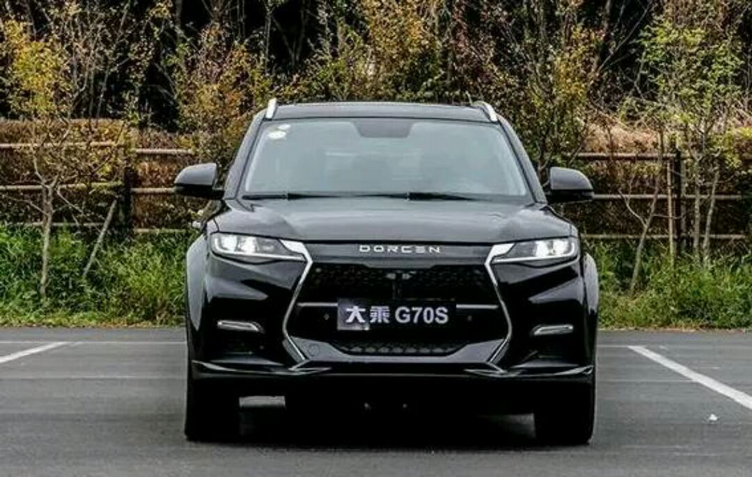 国产汽车品牌-大乘汽车g70s