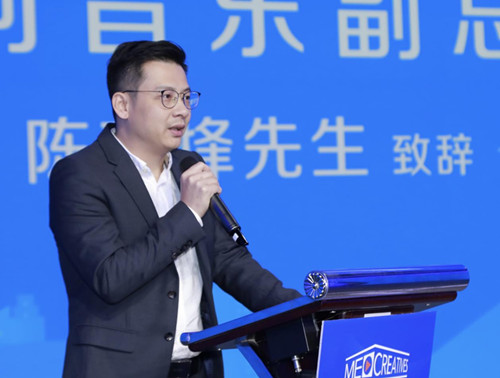 酷狗音乐与新华网达成深度合作 共同发布国民音乐生活白皮书