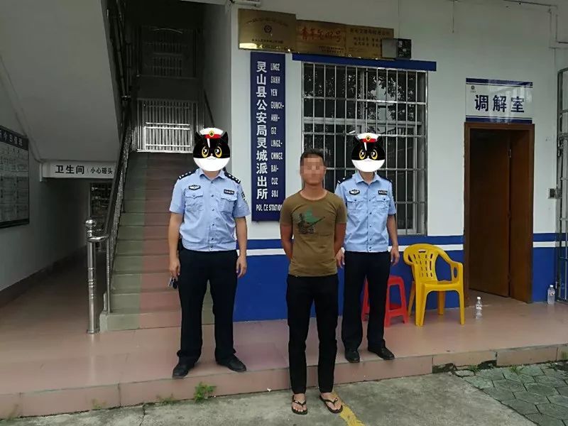 为小事在县城和平路打架斗殴?严惩!已有3人落网,警方敦促在逃人员投案