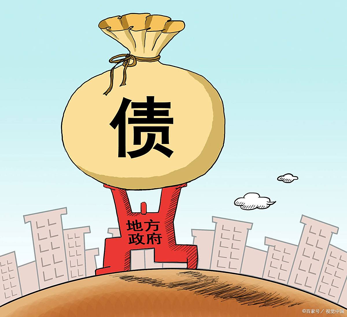 如果你负债小狗钱钱的2个财富观点和4个忠告让你远离债务