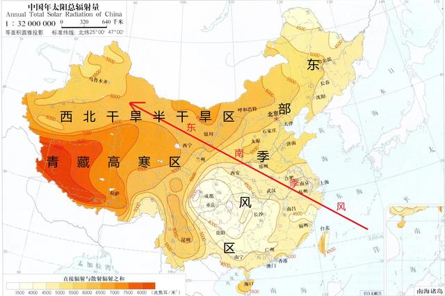 读中国年太阳辐射总量分布图,寻找年太阳辐射量最多和最少的地方