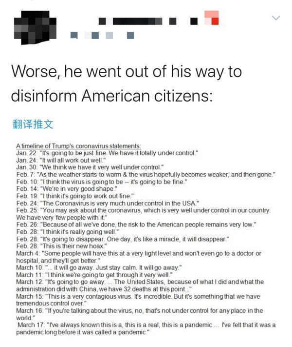 推荐：白宫“密电”要求美国官员集中“甩锅中国”后，尴尬的一幕发生了