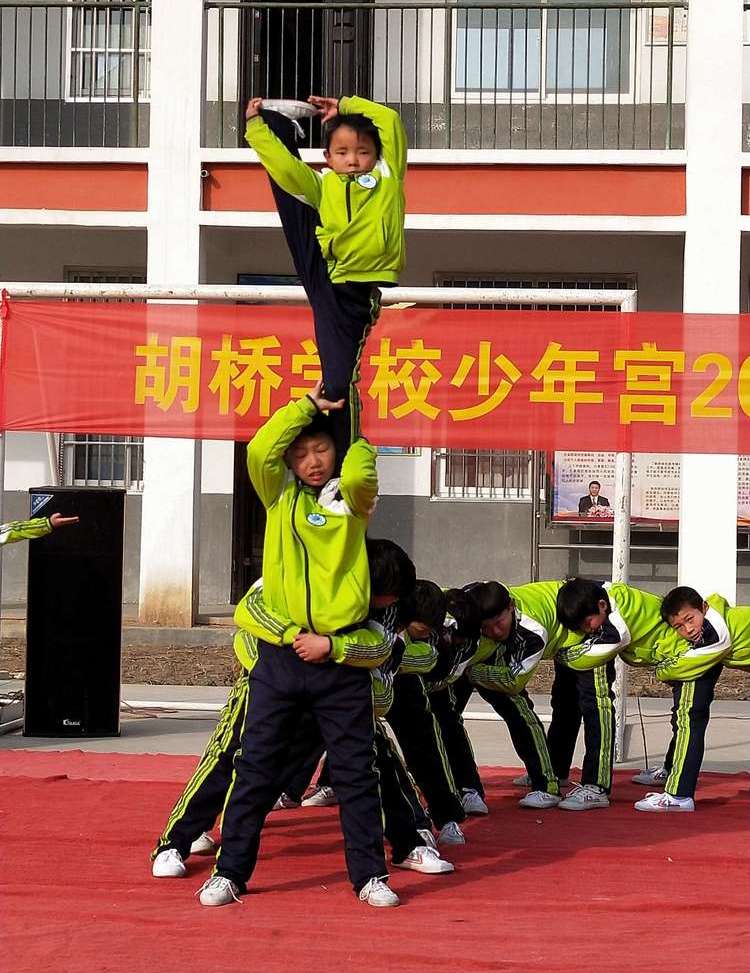 临颍:胡桥学校少年宫举办"庆元旦,走进经典"文艺汇演