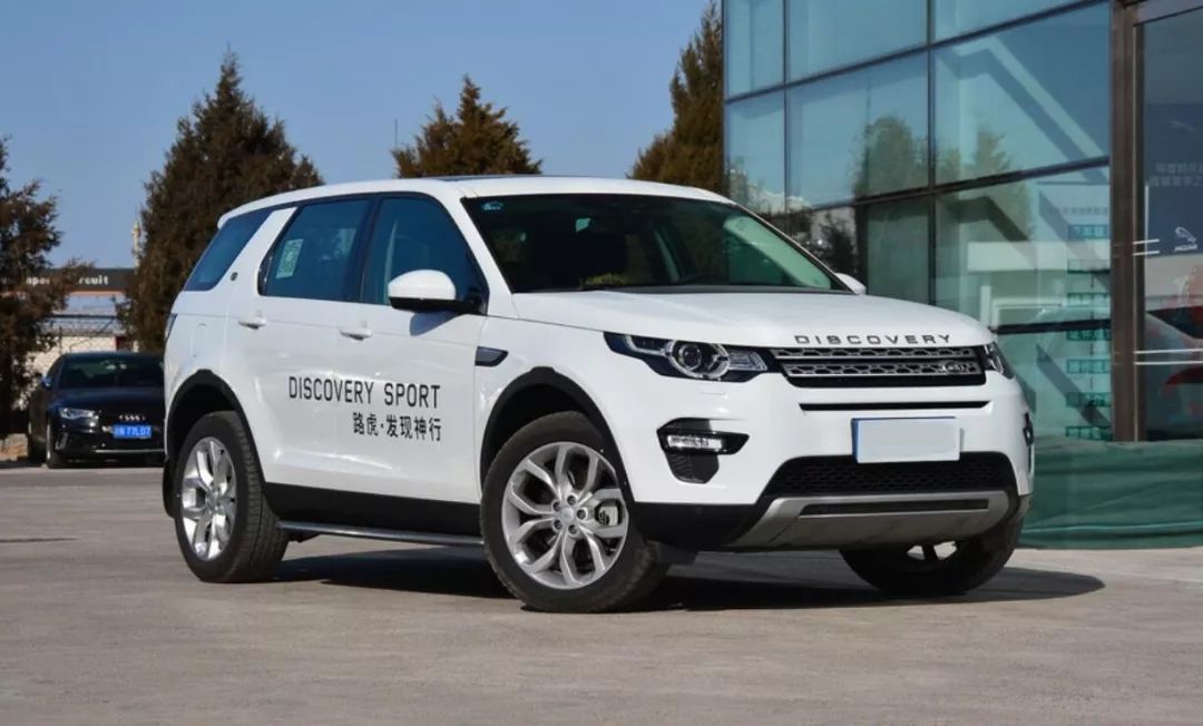 最便宜的路虎直降16万,预算二十多万买suv的看过来!