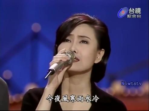 [图]江蕙王识贤合唱经典老歌《雪中红》，江蕙的歌声很有魅力，好听！