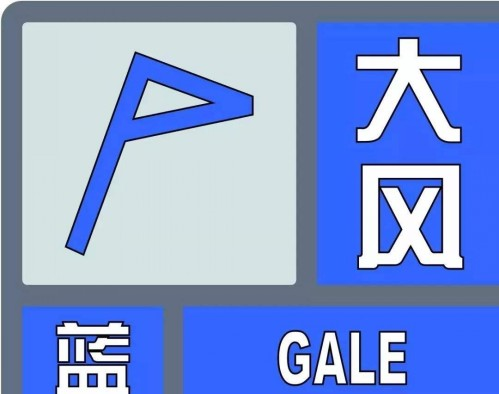 雨雨雨 冷冷冷"应约"而来!山东多地迎降雨降温天气