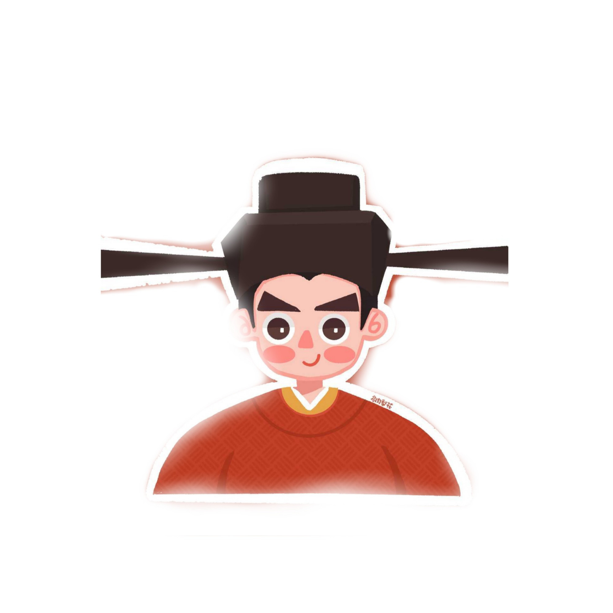 《清平乐》卡通头像