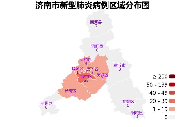 山东疫情防控地图图片