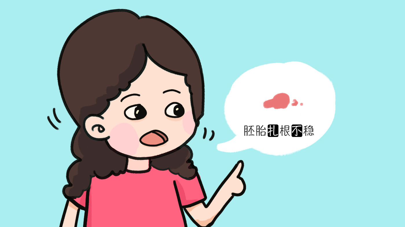 怀孕初期,胎宝"扎根"不稳,孕妈要避免四个大幅度动作!